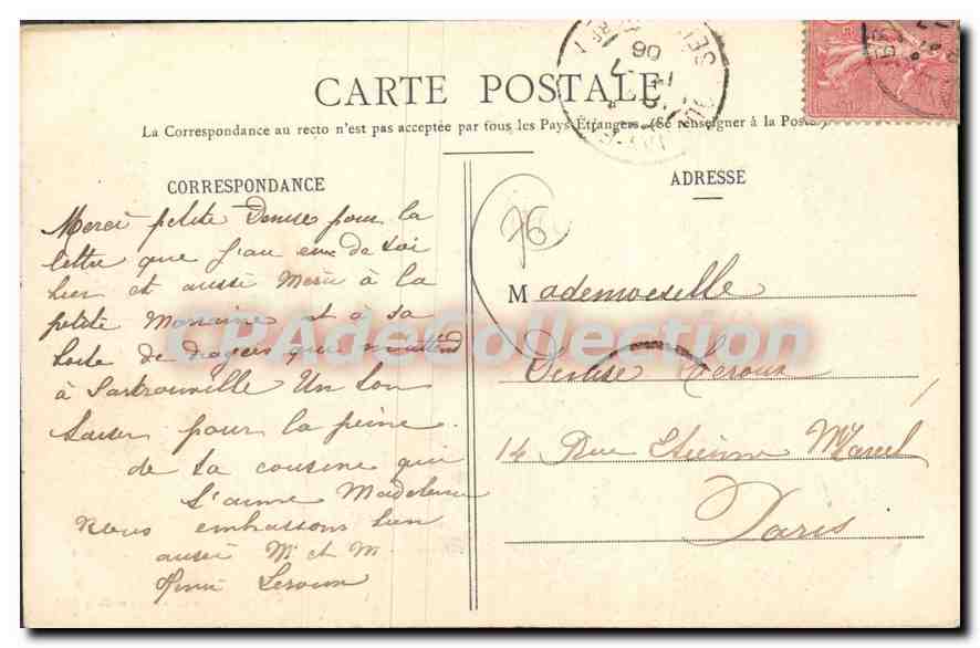 CPA Merval S I le chateau la place d'eau et l'embarcadere  — Rückseite