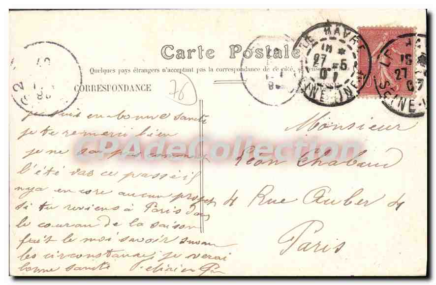 Le Havre — L'Hôtel-de-Ville — éditeur inconnu, n° de série 1 — Rückseite