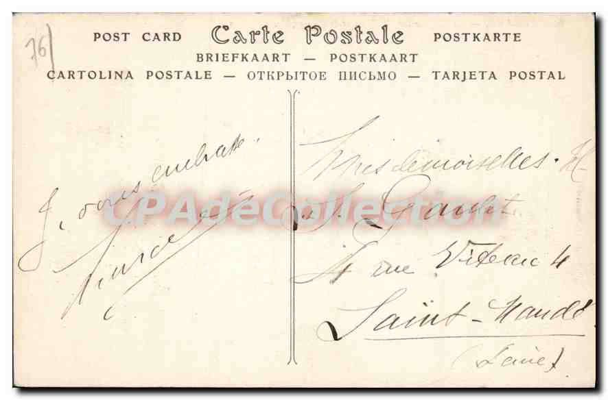 CPA Fecamp la Benedictine le Puits et le Square  — Verso