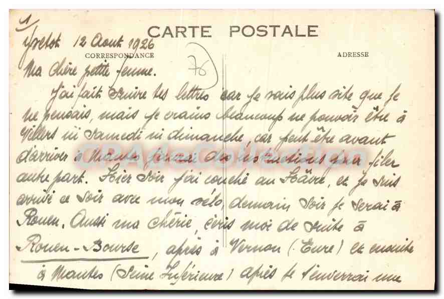 CPA le monument aux Soldats Havrais et a la Victoire Francaise 1914 1918 par Pierre Poisson  — Verso