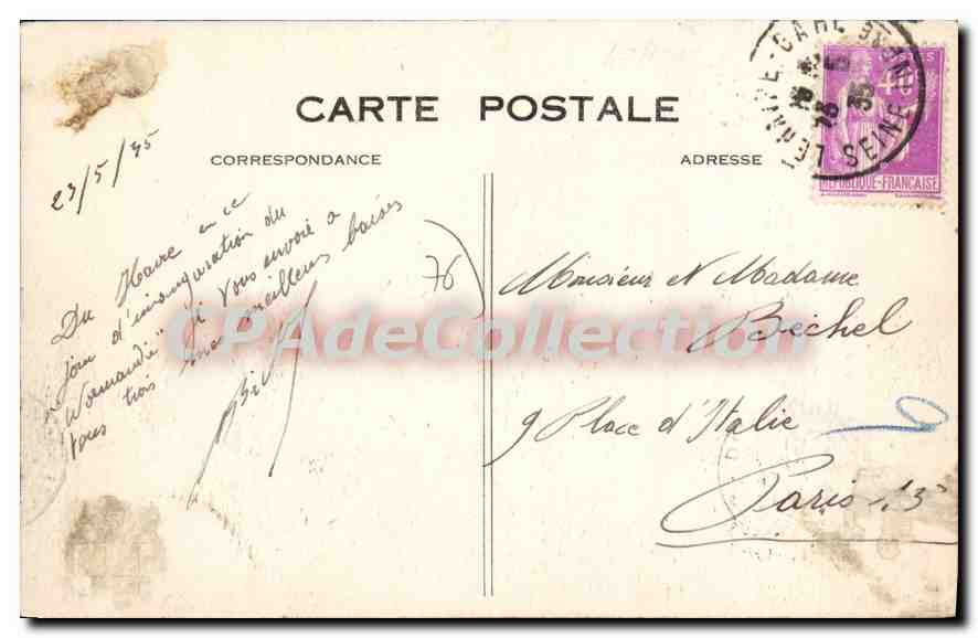 CPA Le Havre Entree du grand Paquebot Normandie dans le port Havre  — Verso