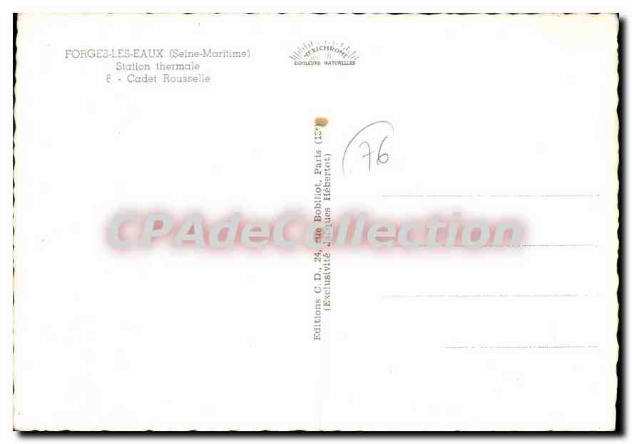 CPSM Forges les Eaux Seine Maritime Station thermale Cadet Rousselle  — Rückseite