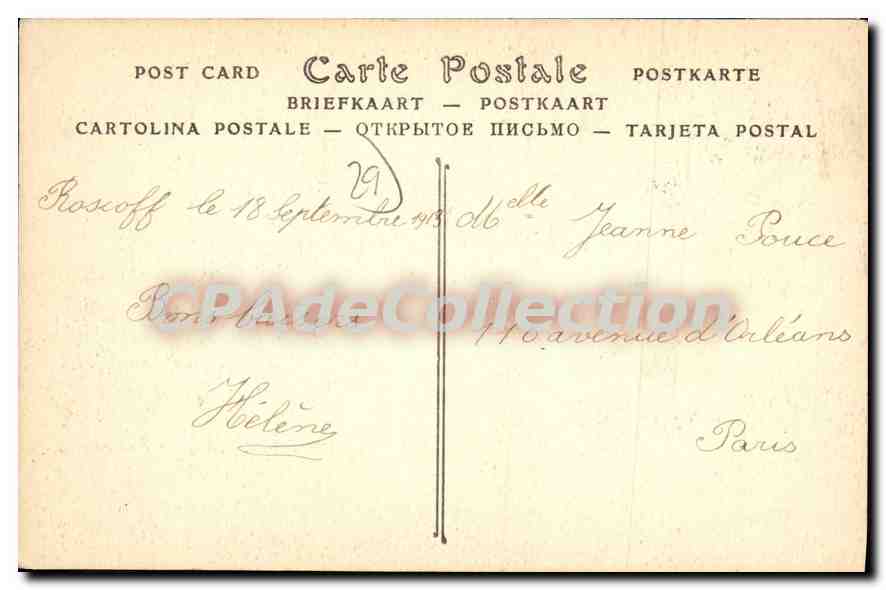 CPA Roscoff Finistere Rochers de Per Haridy  — Rückseite
