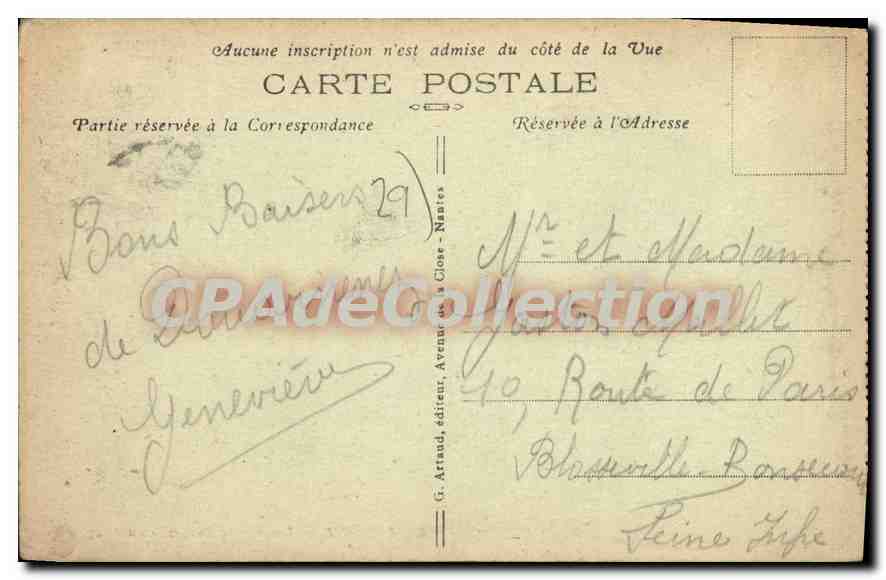 CPA Treboul Les Sables Blancs La Plage  — Rückseite