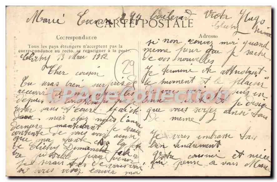 CPA Locmine interieure de l'eglise Paroissiale  — Verso