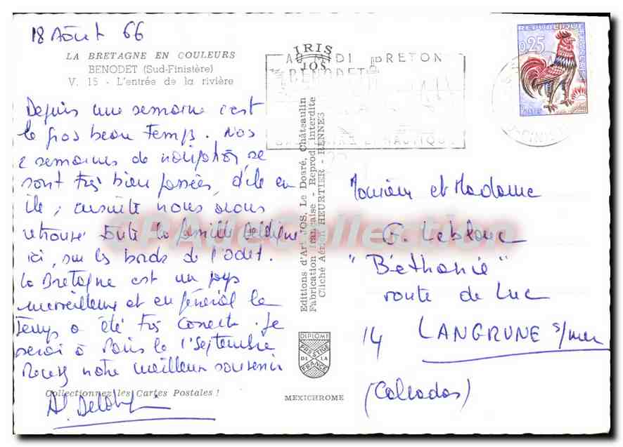 CPSM Benodet Sud Finistere l'entree de la Riviere  — Rückseite