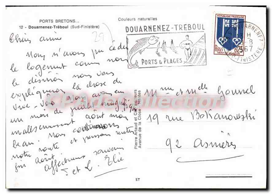 CPSM Ports Bretons Douarnenez Treboul Sud Finistere  — Rückseite