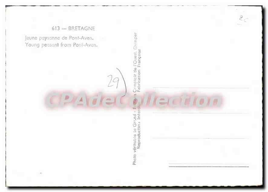 CPSM Bretagne jeune paysanne de Pont Aven  — Rückseite