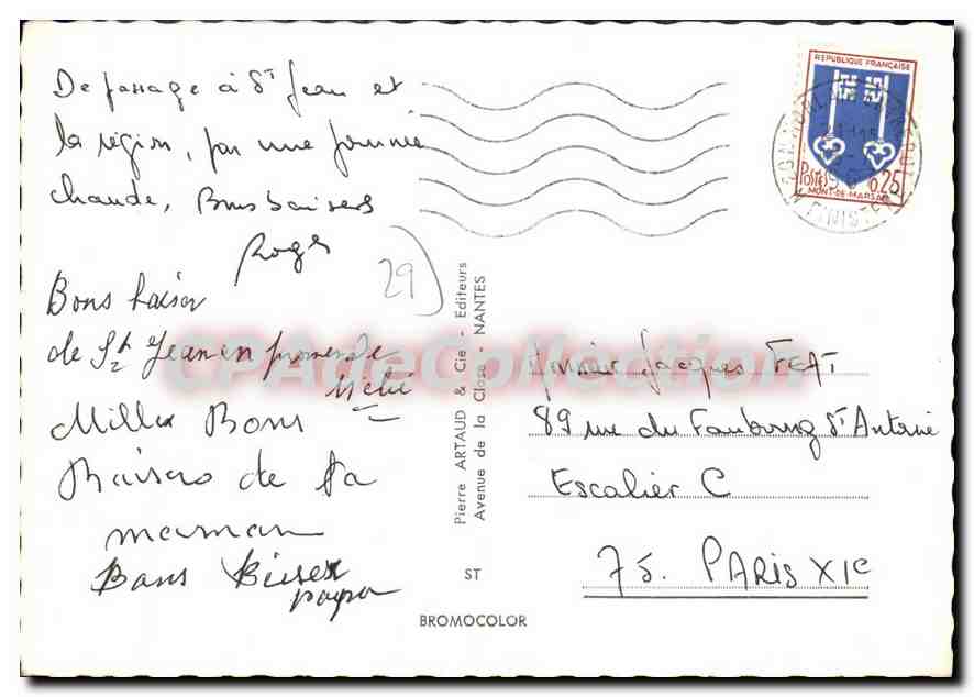 CPA Souvenir de Saint Jean du Doigt la plage l'Arc de triomphe et le Clocher la Plage vue d'ensemble — Rückseite