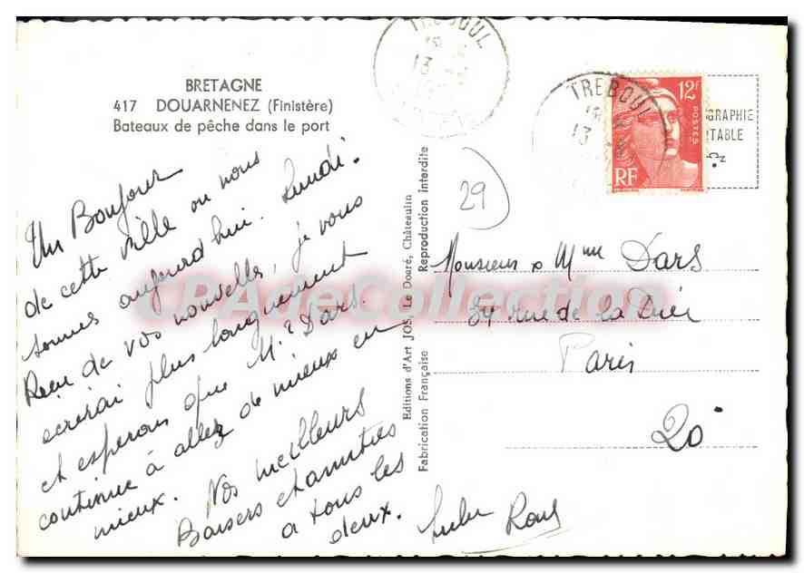 CPA Bretagne Douarnenez Finistere bateaux de peche dans le port  — Rückseite