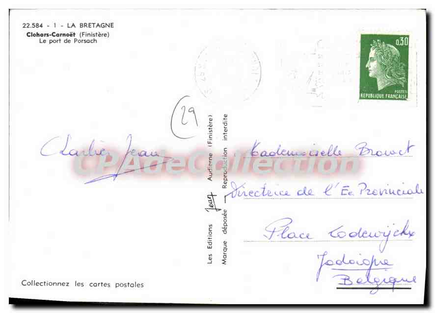 CPSM La Bretagne Clohars Carnoet Finistere le port de Porsach  — Rückseite