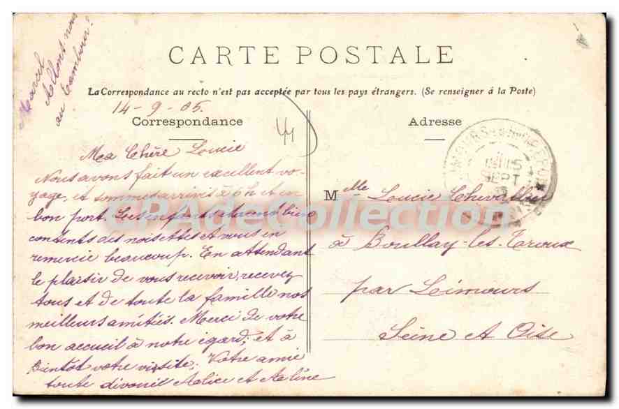 CPA Ancenis L I le Pont suspendu  — Rückseite