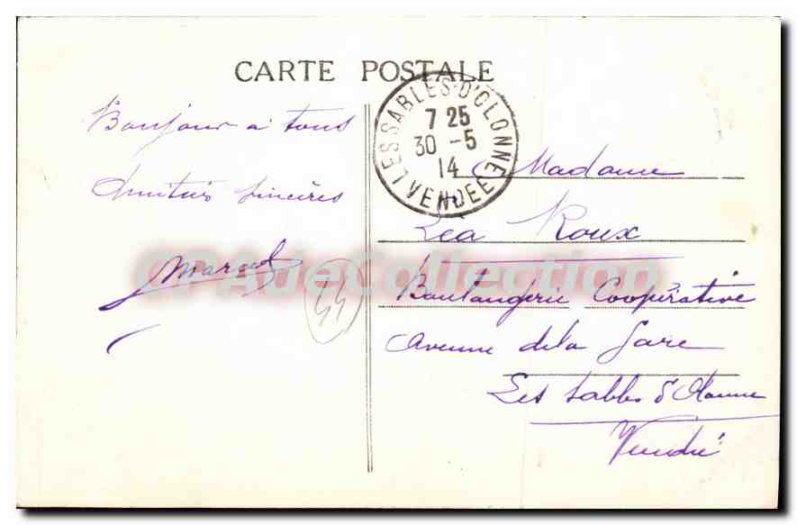 CPA Nantes l'Ile Gloriette et le Bras de la Madeleine  — Verso