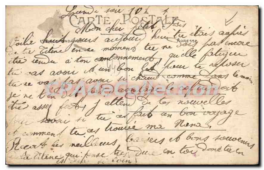 CPA Joue sur Erdre Loire Inf Place de l'Eglise et rue de la Mairie  — Rückseite