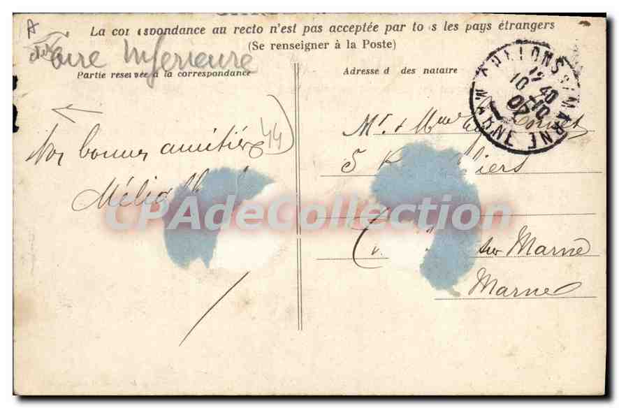 CPA Saint Nazaire Fetes d'inauguration de la nouvelle entrée du port 1907 le public visitant les tor — Rückseite