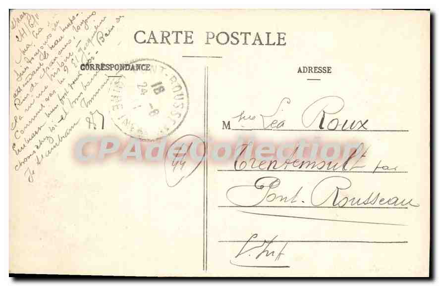 CPA St Nazaire La Place du Bassin Cote de la Rue Ville es Martin  — Verso