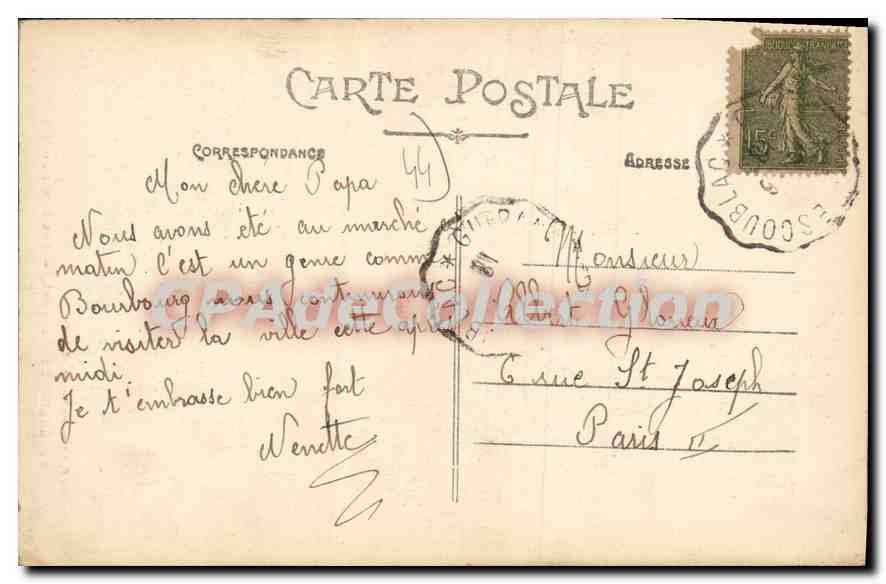 CPA Guerande Loire Inf Les Armes de la Ville  — Verso