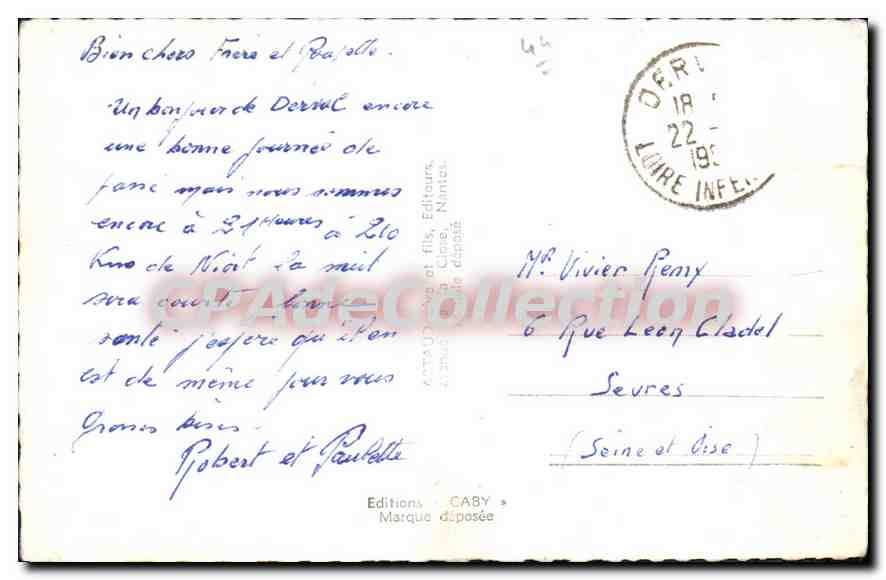 CPA Derval château de la Haye mairie château Baschet la chapelle — Back