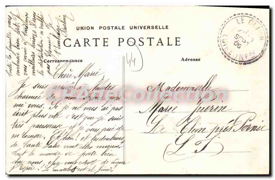 CPA Nantes La Place Royale  — Verso