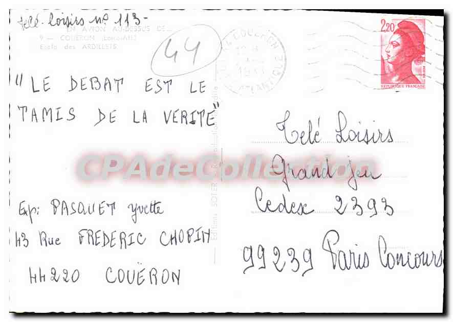 CPSM En Avion au dessus de Coueron Ecole des Ardillets  — Rückseite