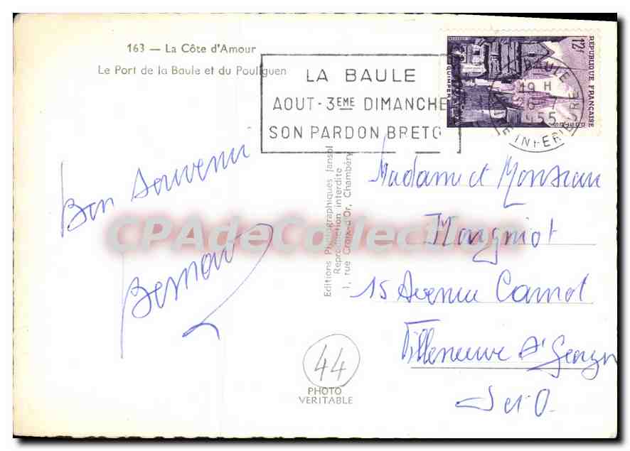 CPSM La Cote d'Amour le port de la Baule et du Pouliguen  — Verso