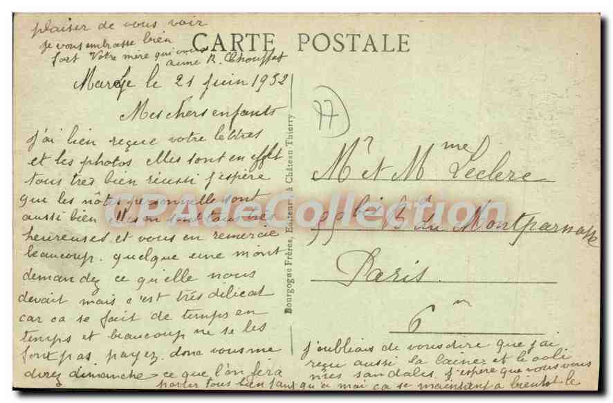 MARY-sur-MARNE (S.-et-M.) — Le Château et Bateau-Lavoir — Édition Philibert — Rückseite