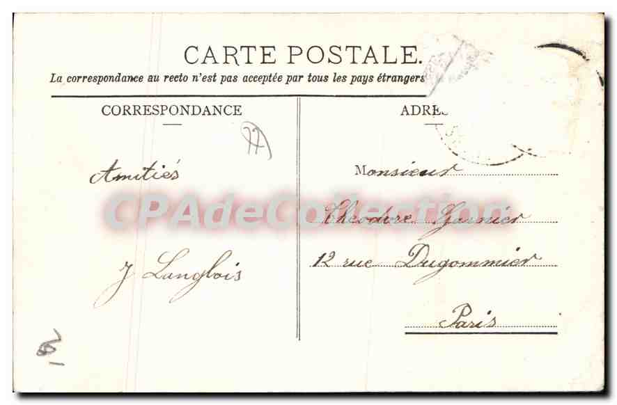 Chaumes (Sne et Mne) — The Tower of Philippe Auguste in Arcy — J. Pronier, Publisher in Fontenay-Trésigny (Sne et Mne) — Back