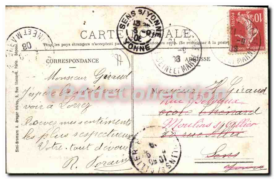 CPA Lorrez le Bocage chateau du Comte de Segur face Ouest  — Back