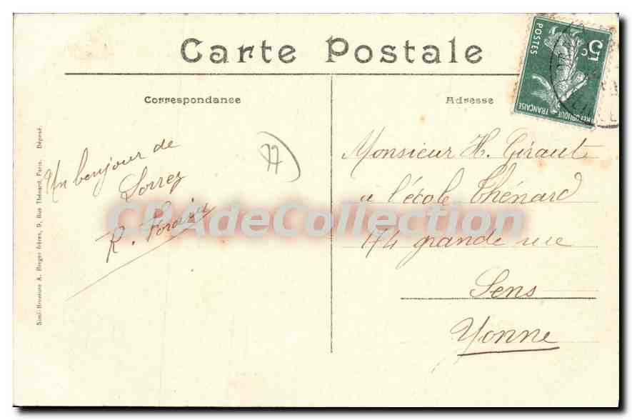 CPA Lorrez le Bocage chateau du Comte de Segur Cour d'Honneur pont — Back