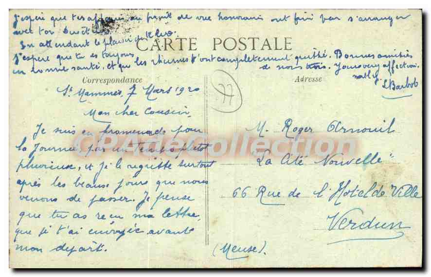 CPA Saint Mammes le pont et la Croix Blanche  — Verso
