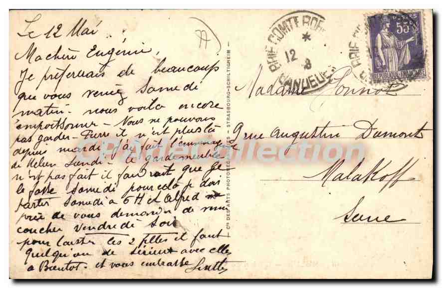 MELUN — L'Hôtel de Ville et le jardin public — ND. — CPAdeCollection n°64 — Rückseite