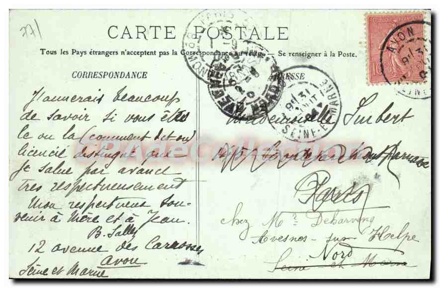 Castello di Fontainebleau — Il Canale — LL. — Verso