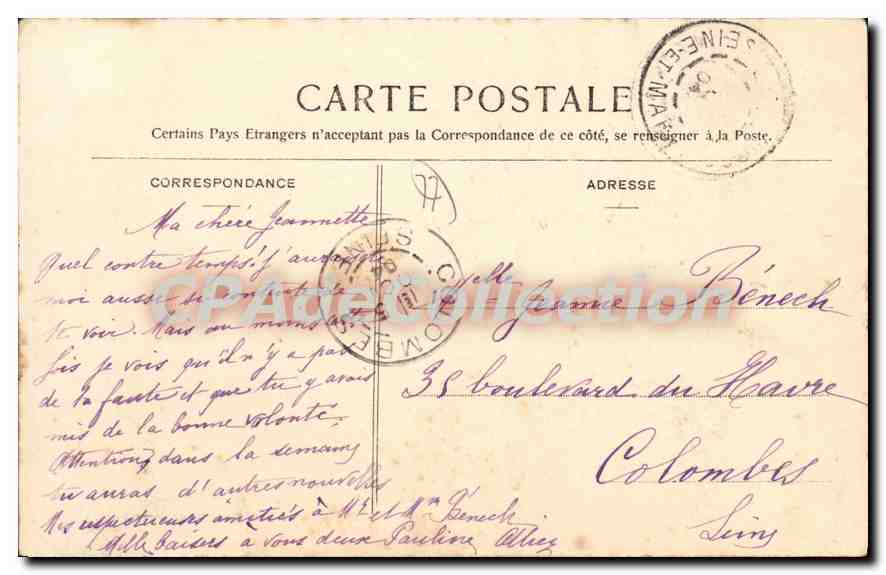 CPA Lizy sur Qurcq Le vieilles Ecluses — Rückseite