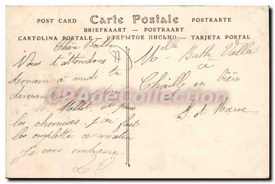 Melun — Caserne d'Infanterie, Quartier Augereau — ND Phot. — Rückseite
