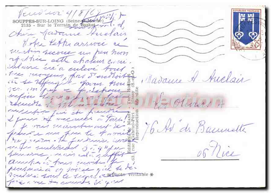 CPSM Souppes sur Loing (Saine et Marne) Sur le Terrain — Rückseite