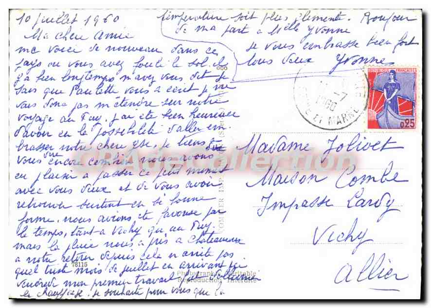 CPSM Combs la Ville Quincy sous Senart Seine et Marne Seine et Oise — Rückseite