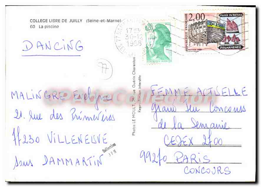 Swimming Pool of the Free College of Juilly — Seine-et-Marne — Publisher Photos Le Moutet — Back