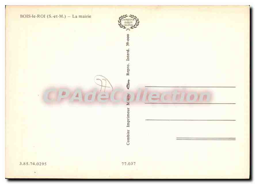 CPSM Bois le Roi (S et M) La mairie — Back