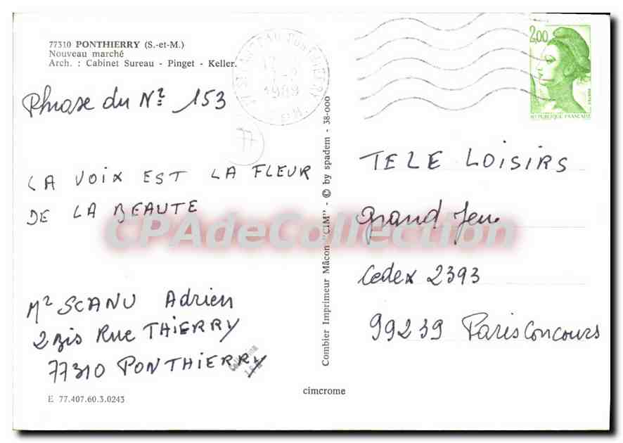 Centre de loisirs — Ponthierry — éditeur Cing — Rückseite