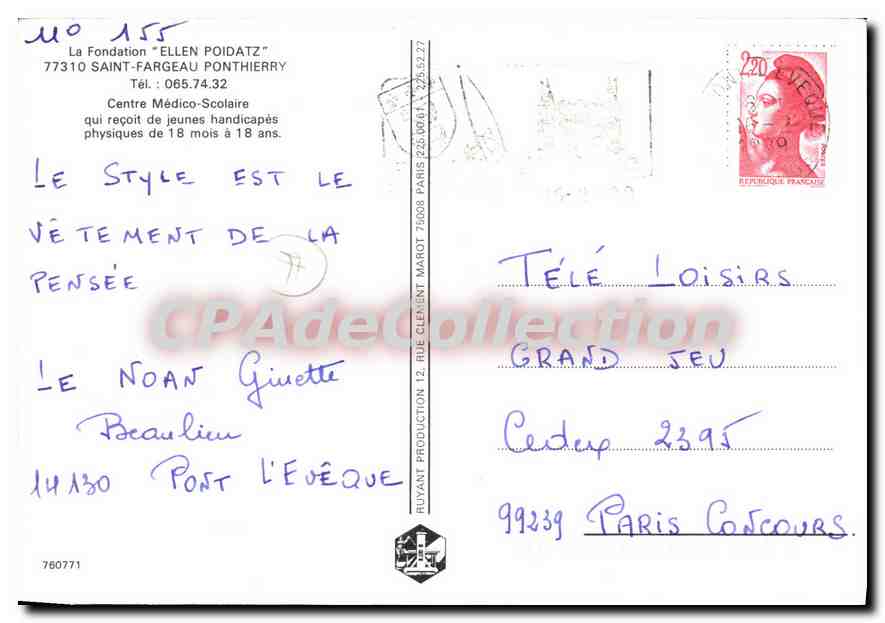 Centre Médico-Scolaire "Ellen Poidatz" — Saint-Fargeau-Ponthierry — Éditeur : Ruyvant Production — Rückseite