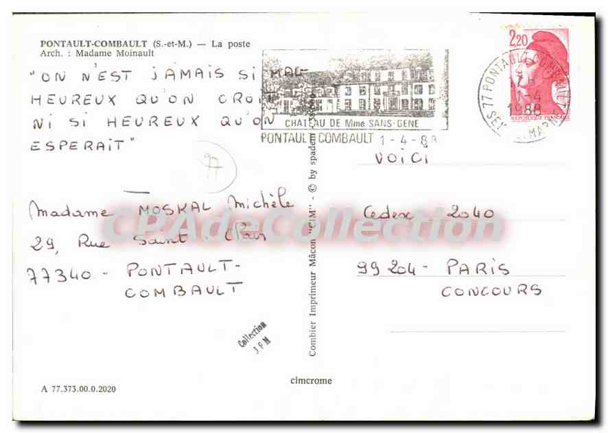 CPSM Pontault Combault (S et M) La poste Arch Madame Moinault — Back
