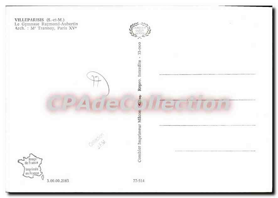 CPSM Villeparisis (S et M) Le Gymnase Raymond Aubertin Arch M Trannoy Paris XVe — Back