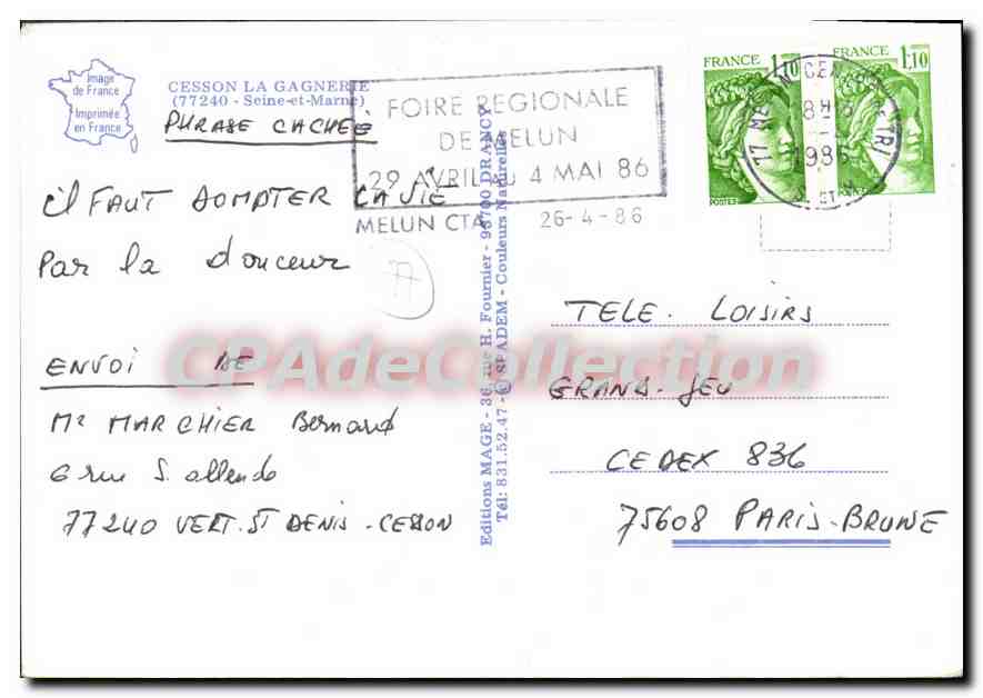 CPSM Cesson La Gagnerie (Seine et Marne) — Back