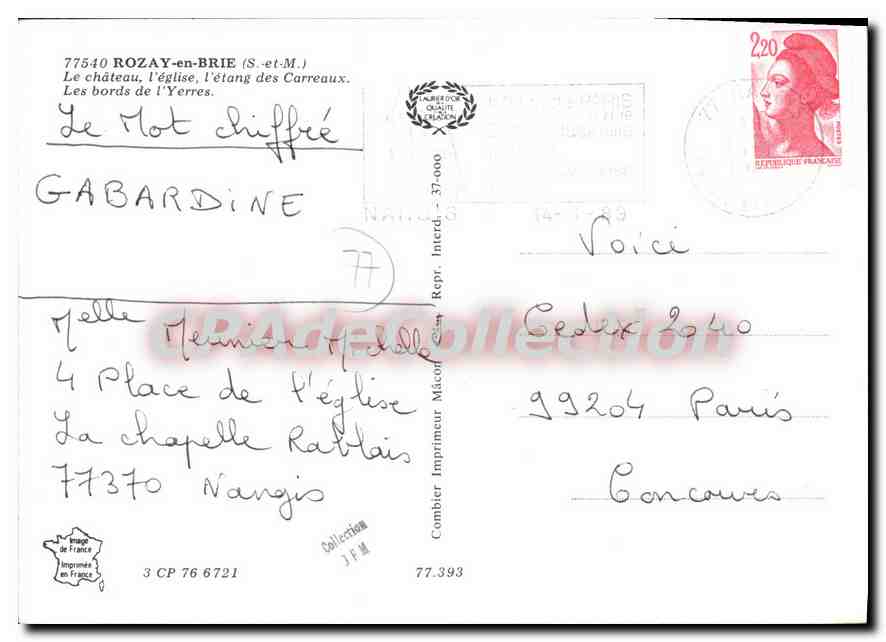 CPSM Rozay en Brie Le Chateau l'eglise l'etang des Carreaux Les Bords de l'Yerres — Back
