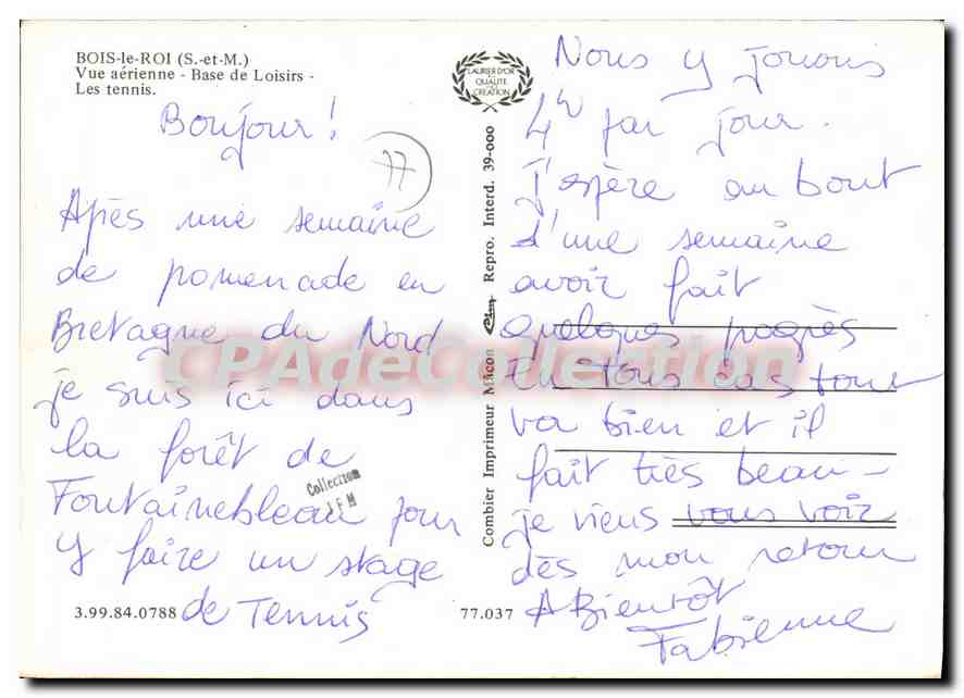 CPSM Bois le Roi (S et M) Vue aerienne Base de Loisirs les tennis — Back