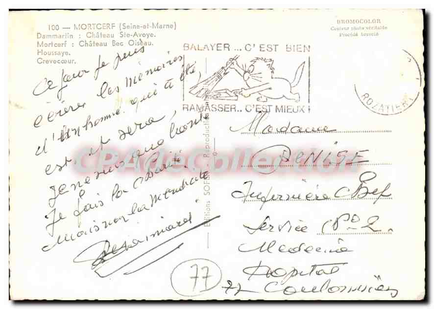 CPSM Mortecerf (Seine et Marne) Dammartin Chateau Ste Avoye Martcerf Chateau Bac Oiseau Houssaye Cre — Verso