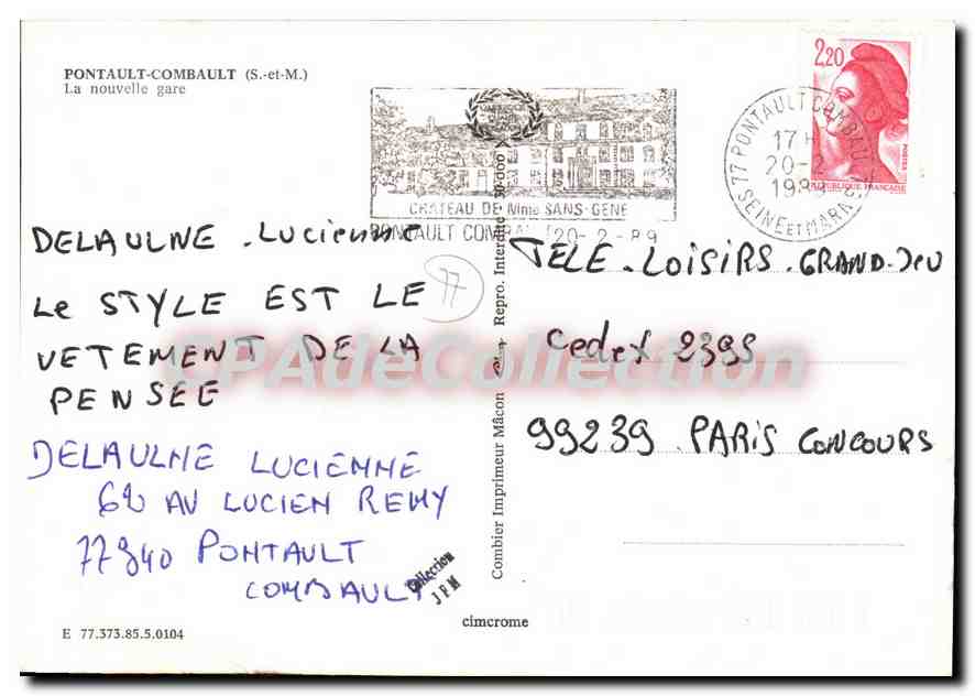 CPSM Pontault Combault (S et M) La nouvelle gare — Back