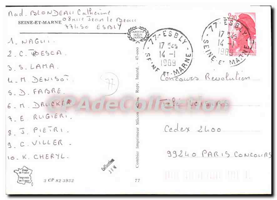 CPSM Seine et Marne Rebais Saacy Crouy sur ourcq Meaux rozay en brie Faremoutiers — Verso