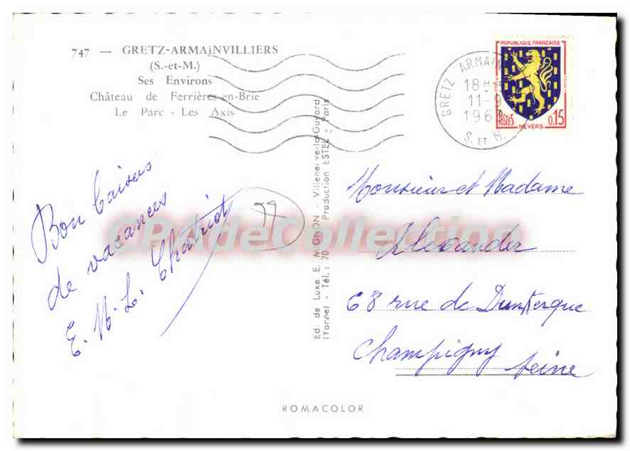 CPSM Gretz Armanvilliers (S et M) Ses Environs Chateau de Ferrieres en Brie Le Parc les Axis — Verso