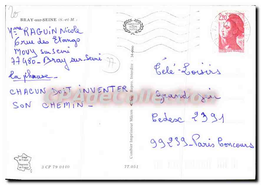 CPSM Bray sur Seine (S et M) — Back
